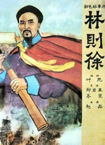 日韩免费专区